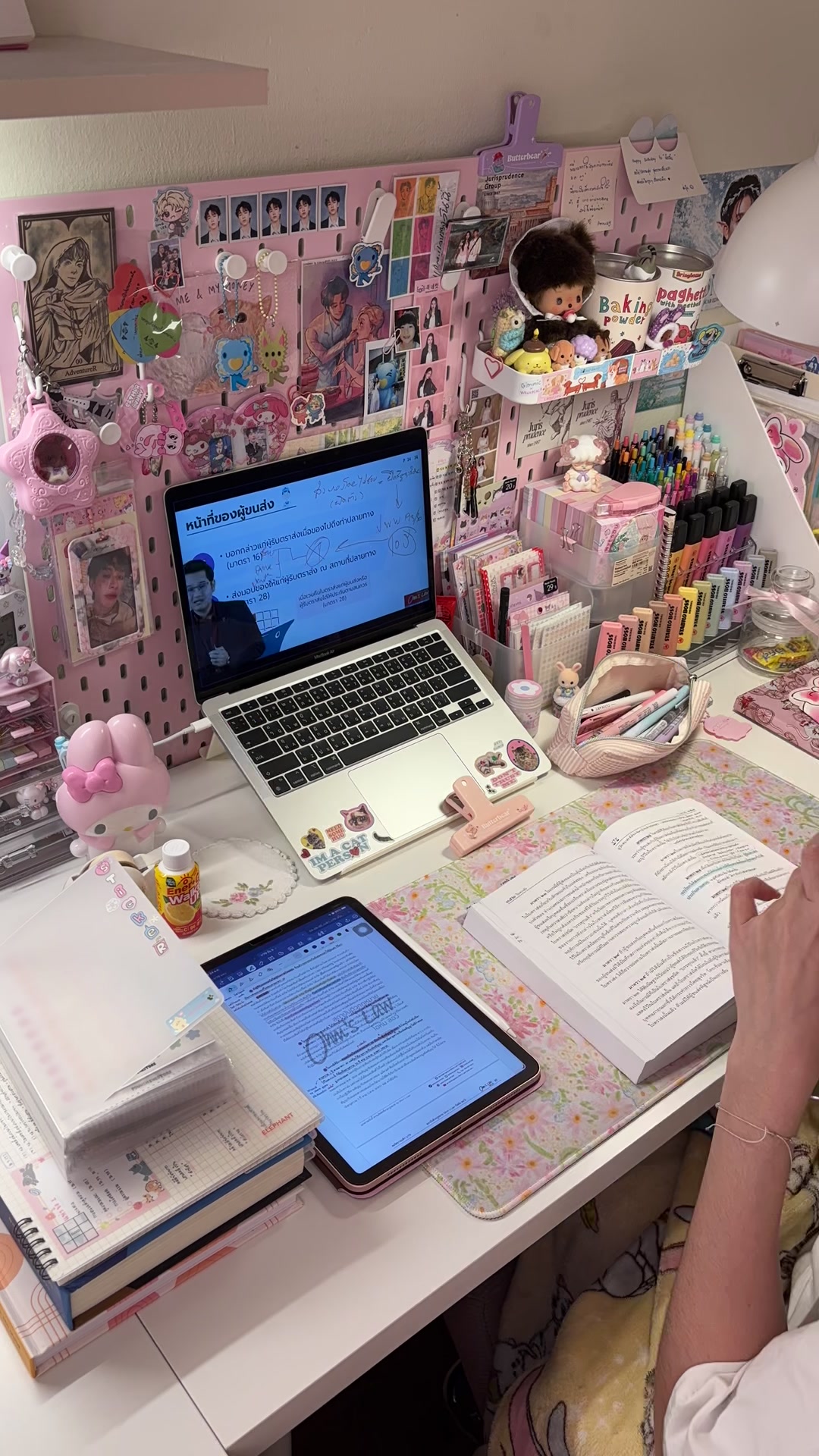 @mintney.study