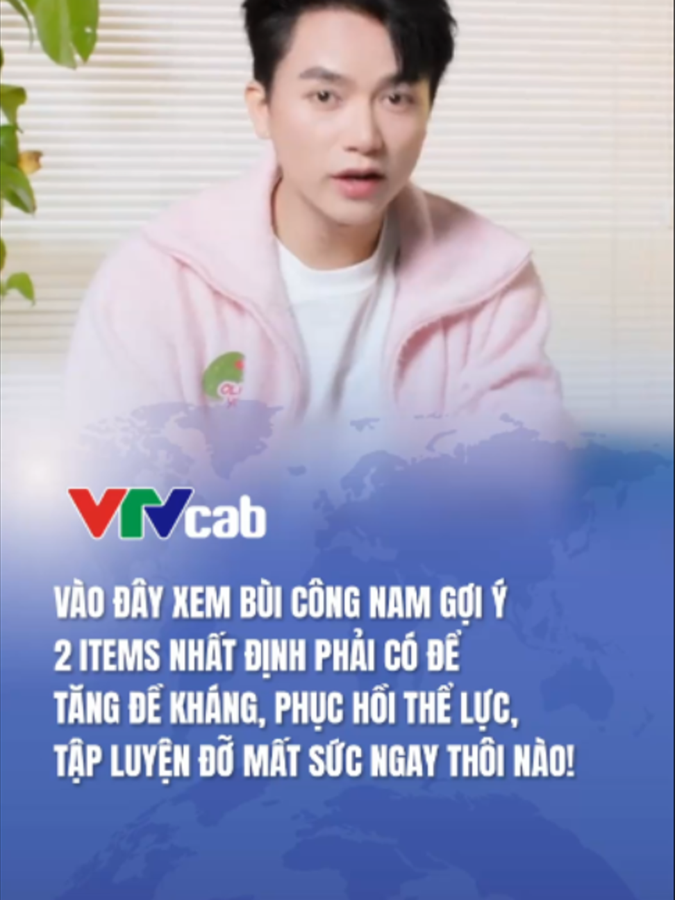 @VTVcab Trending - Giải tr&iacute;