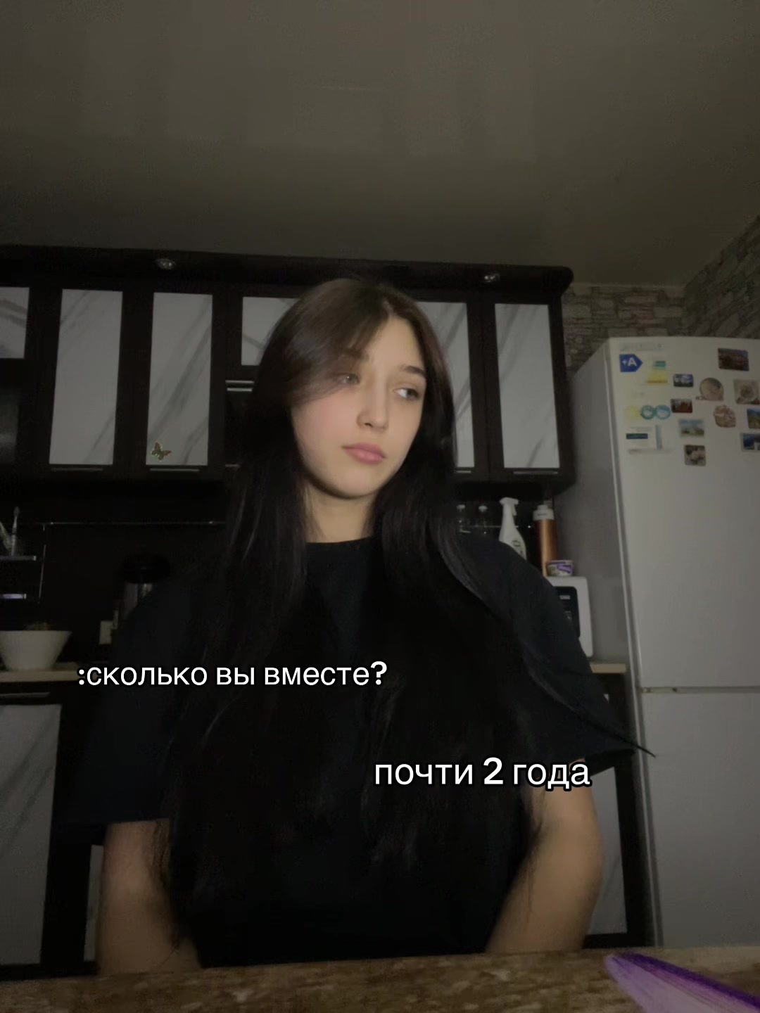 @Таня