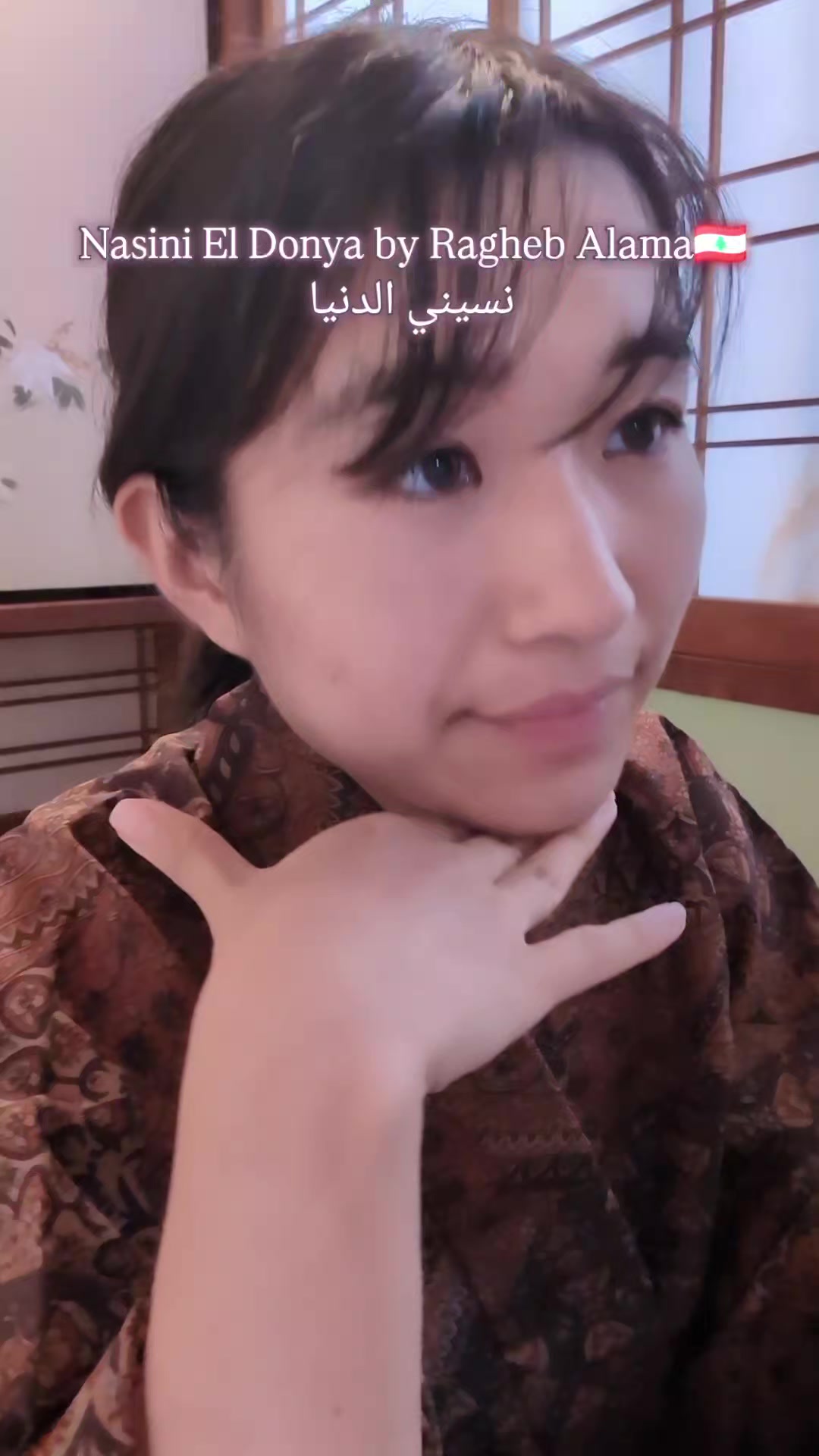 @Reena り〜な رينا