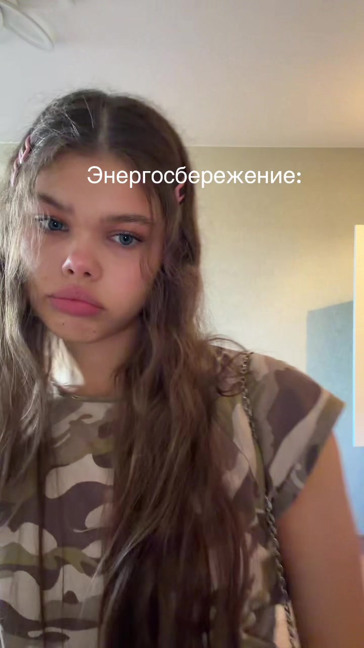 @Lina