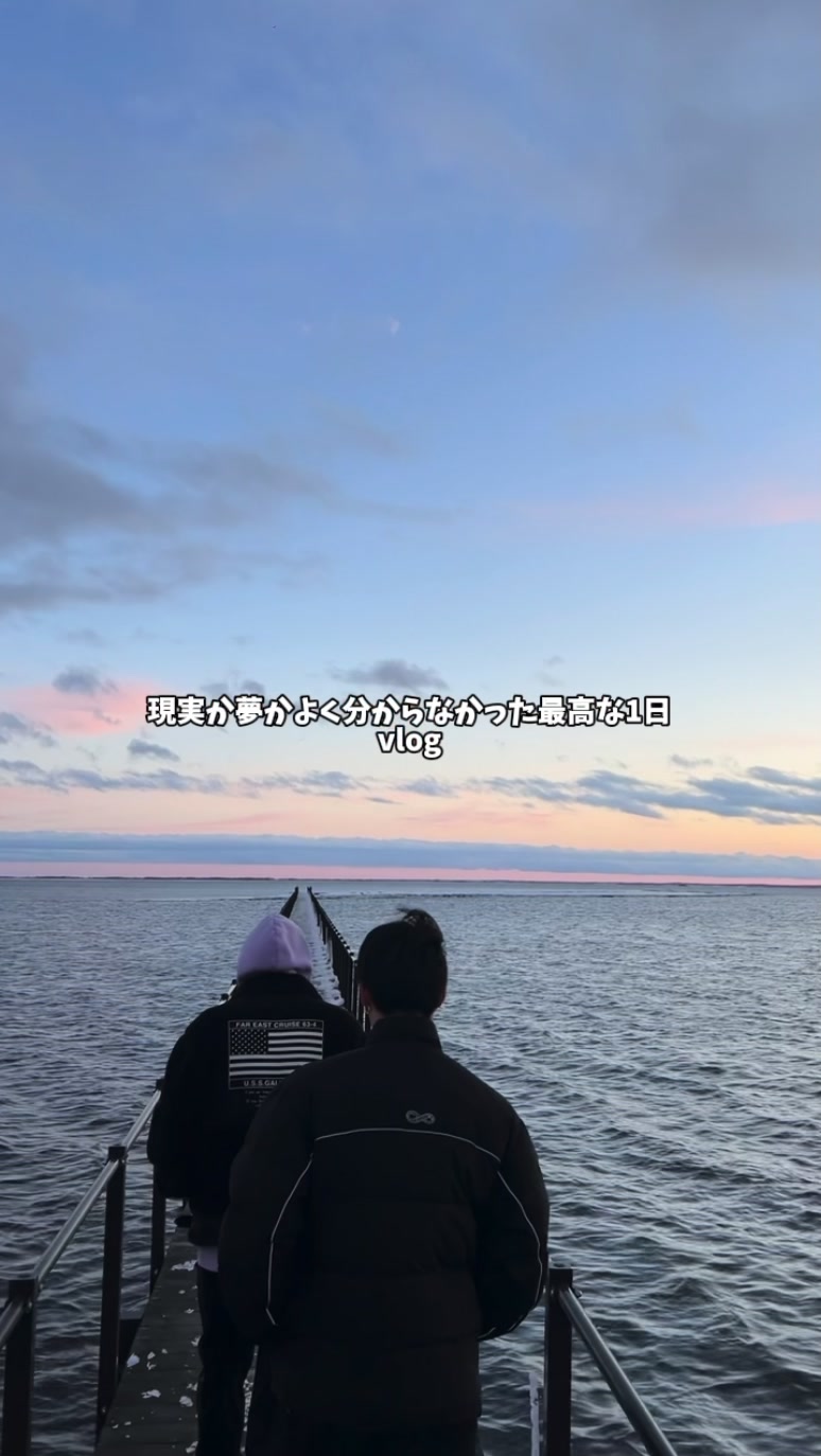 @龍 樹(た つ き)