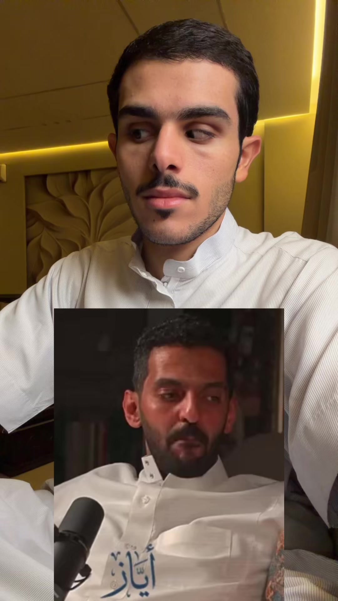@عيسى الشمري ☪︎