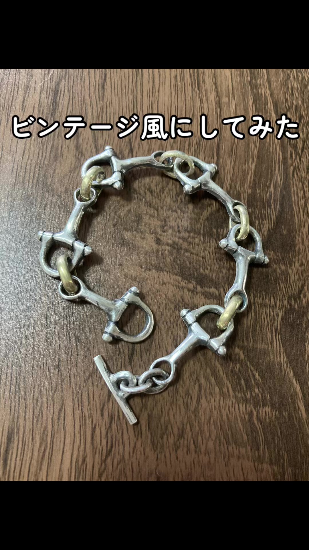@Abyssal Casting