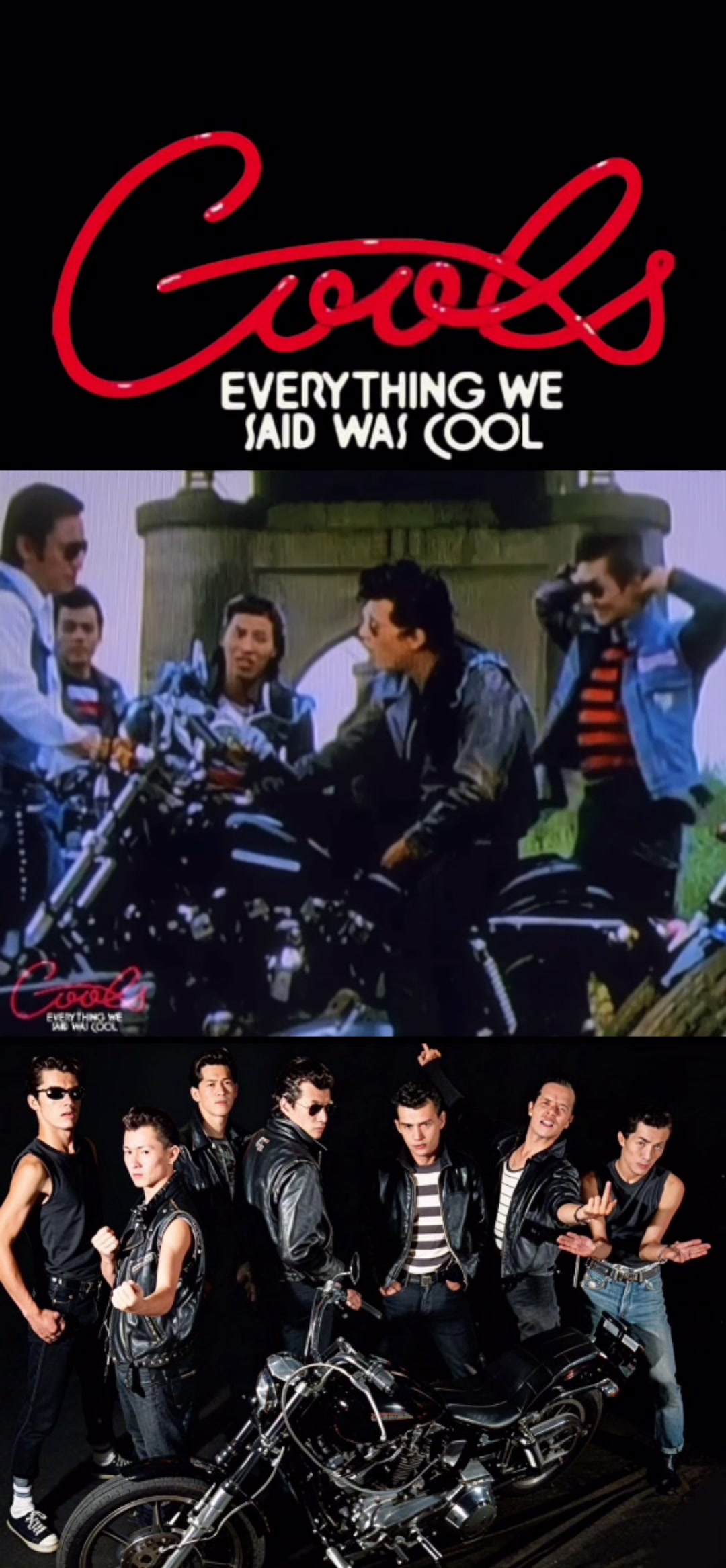 @THE COOL 黒のロックンロール