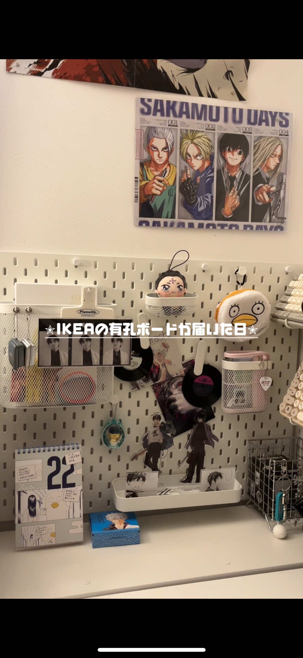 @めんくいおたく
