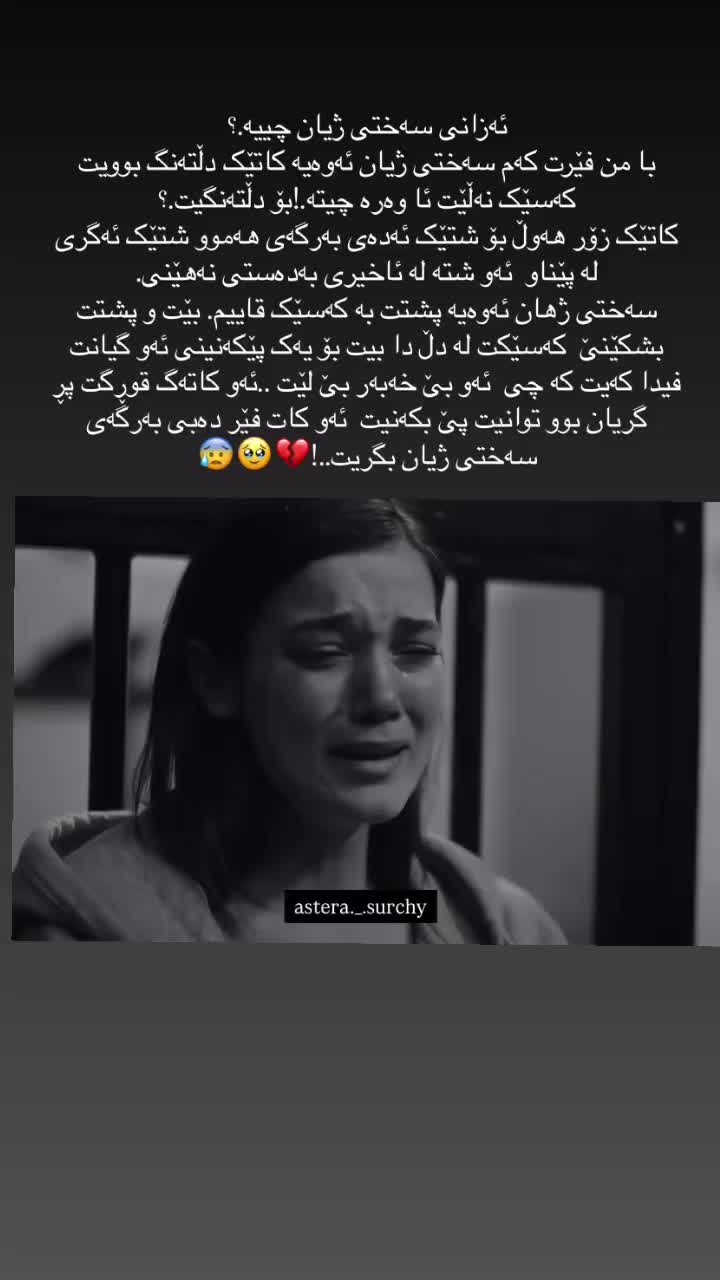 @₁ₛₜ ₙₒᵥₑₘbₑᵣ🍂