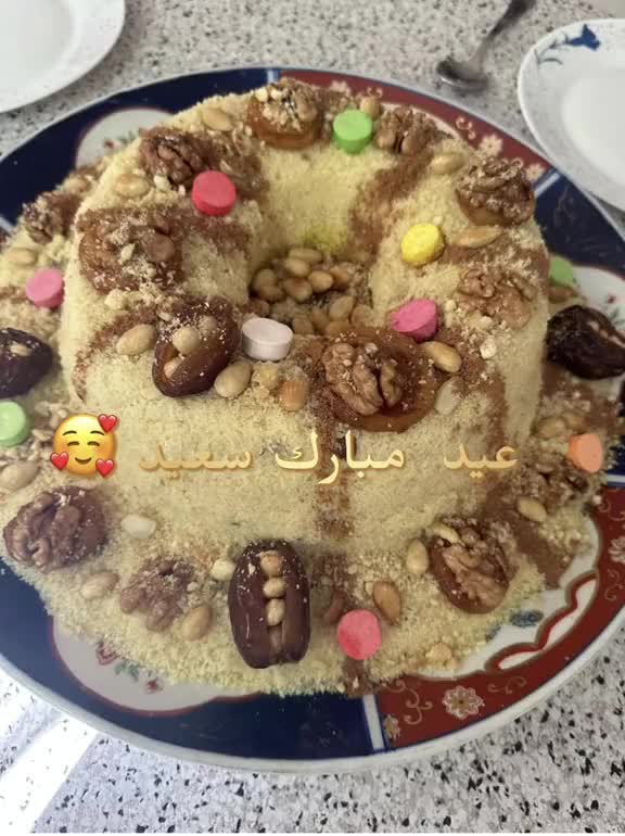@Diva Samia