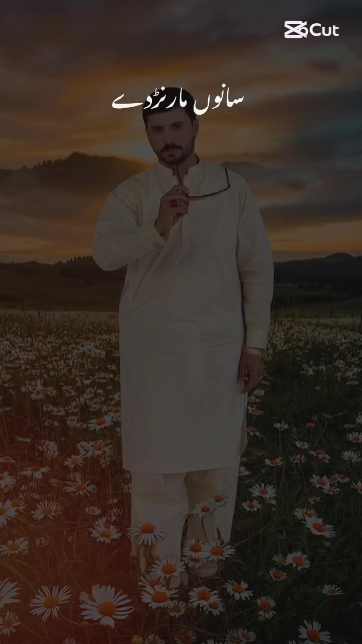 @𓃬𝐑𝐚𝐣𝐚 ᥫ᭡፝֟፝ اٹک الا 888
