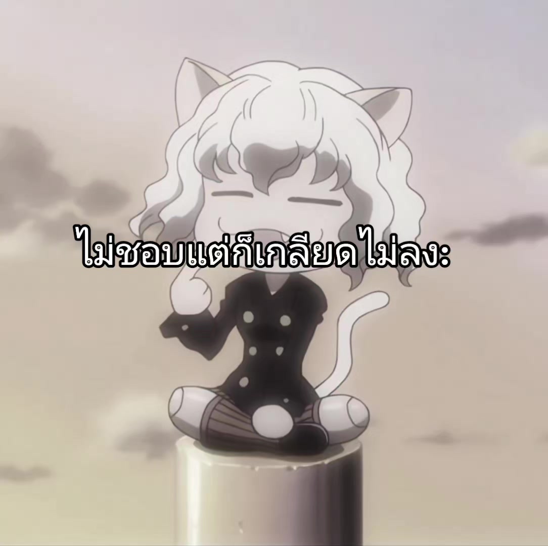 @•ɛ•