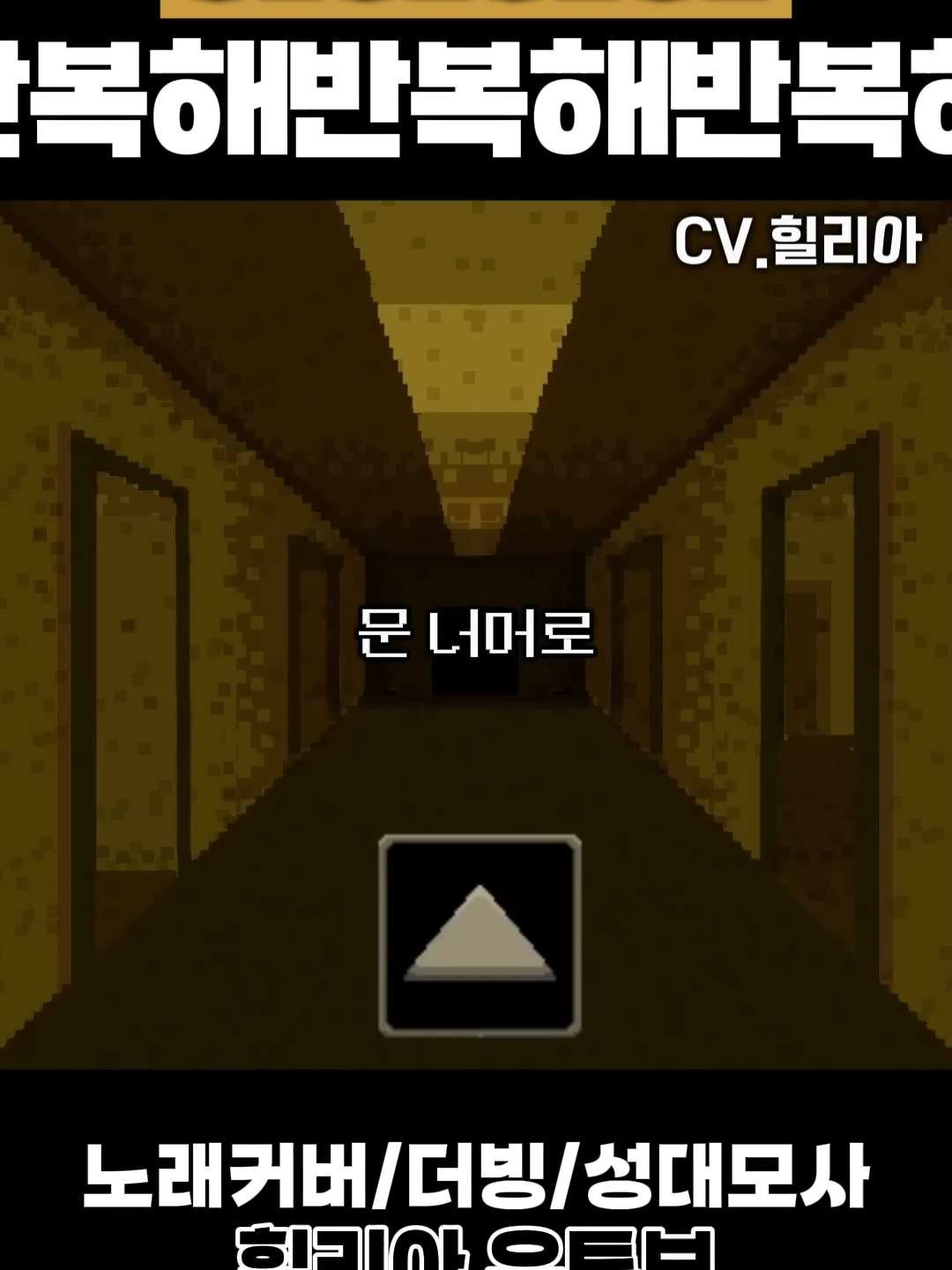 @힐리아