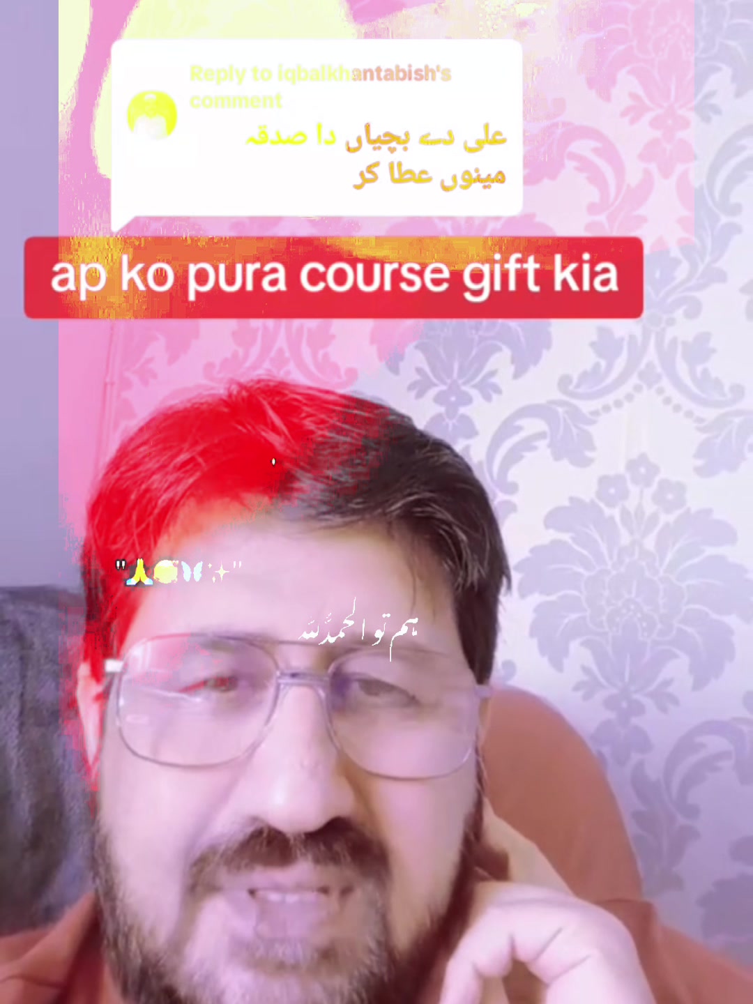 @Team.Nasir.Butt Jhelum