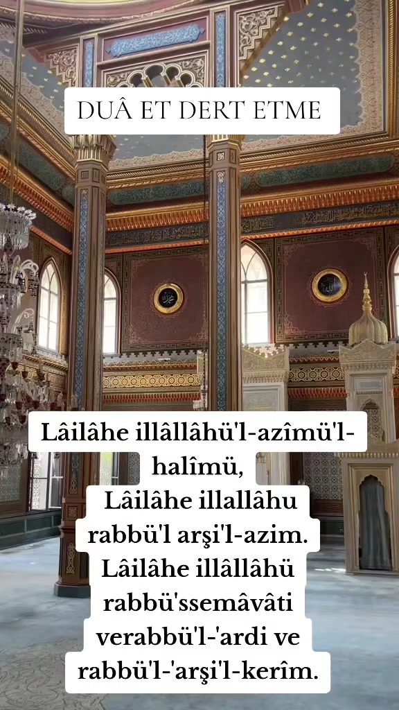 @ALLAH DE BIRAK
