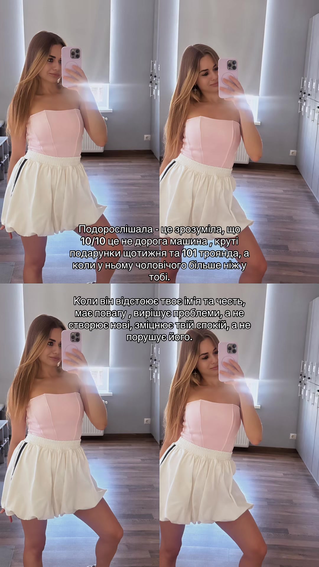 @mariiaholovaa