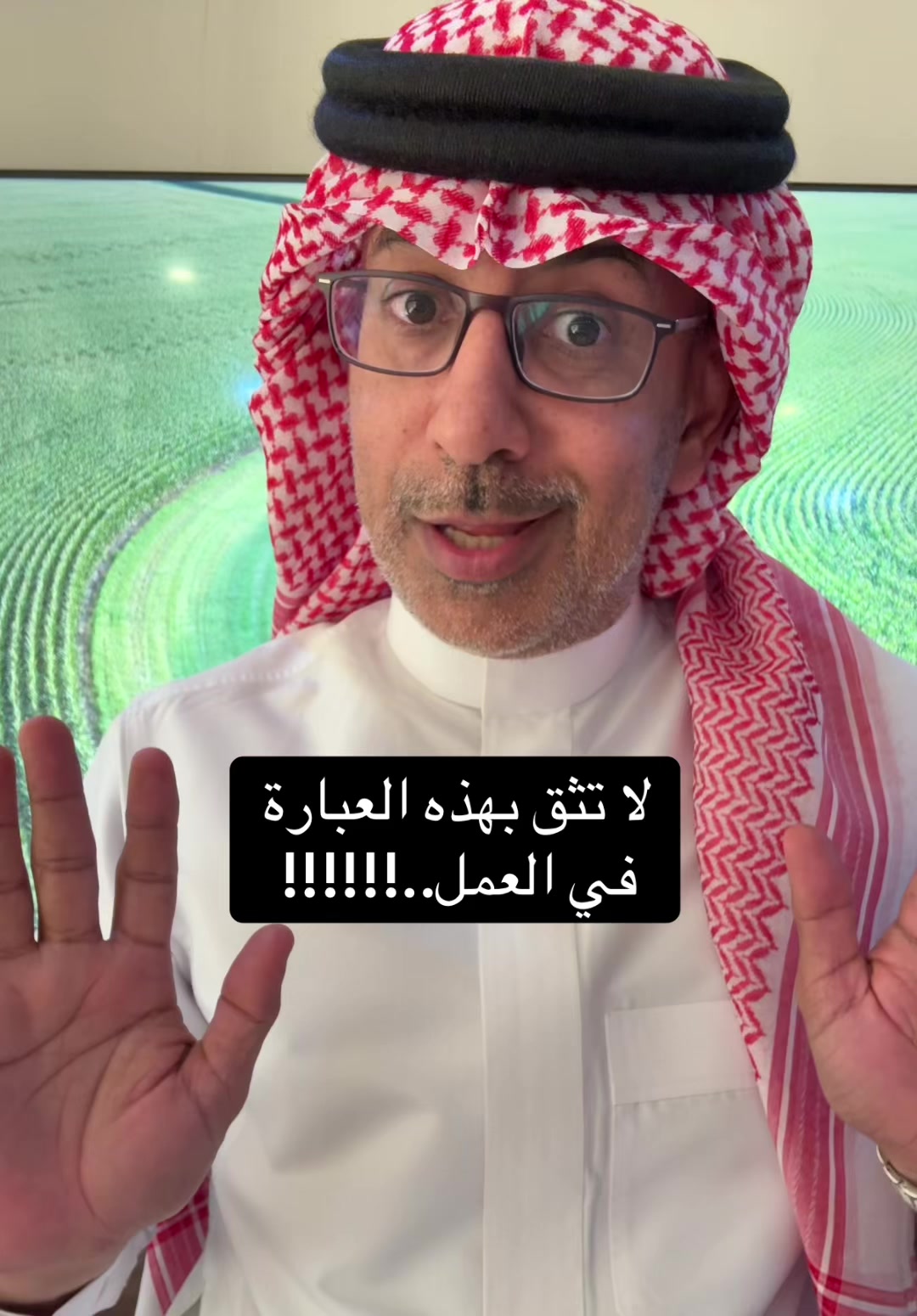 @عبدالرحمن الذبياني