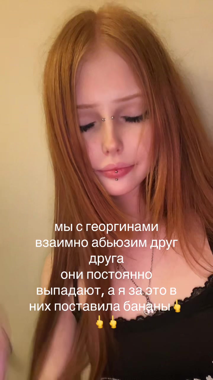 @тгк: harakini
