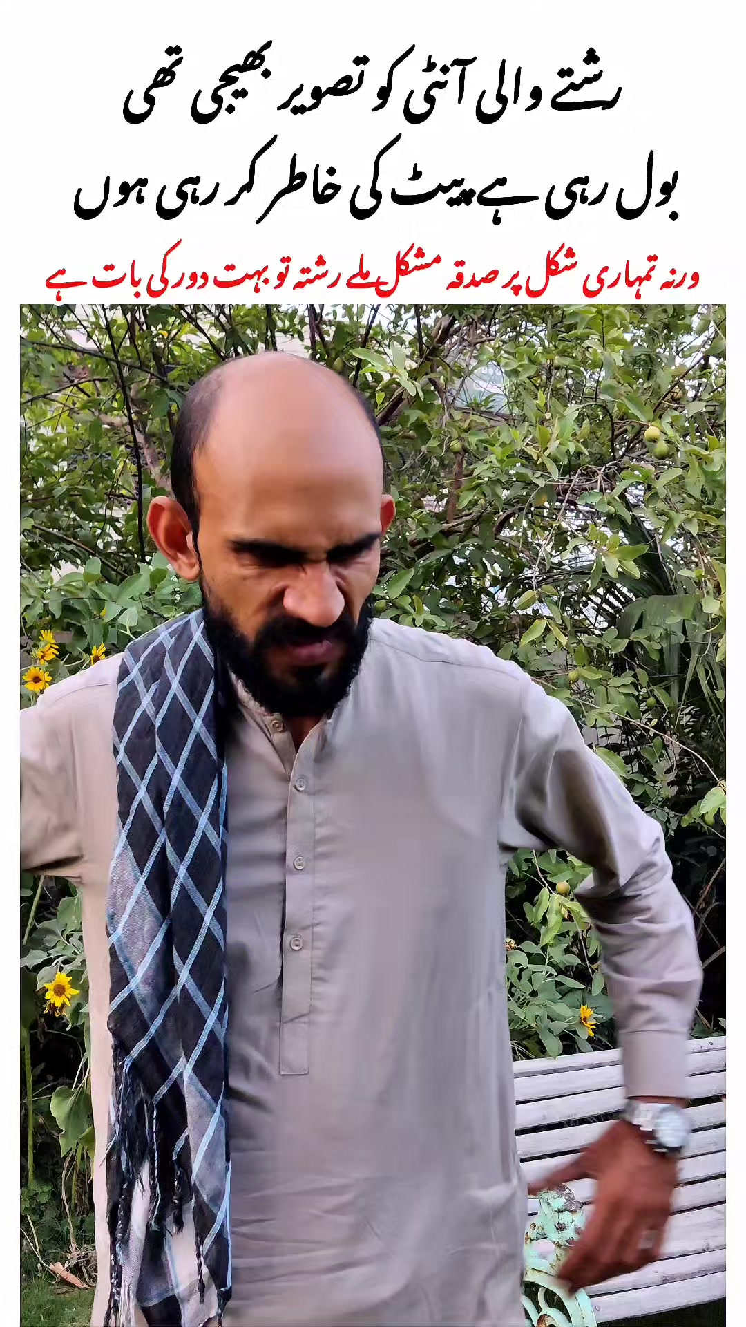 @𝗠𝗘𝗠𝗘𝗦 𝗕𝗬 𝗧𝗔𝗥𝗜𝗤