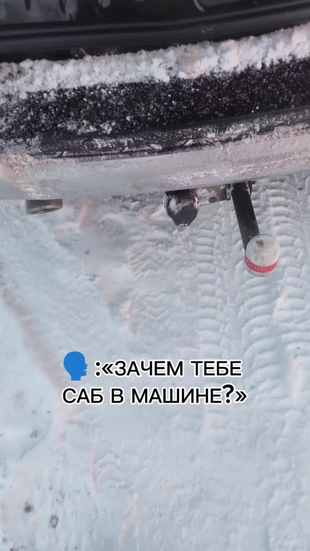 @Арбитраж трифика