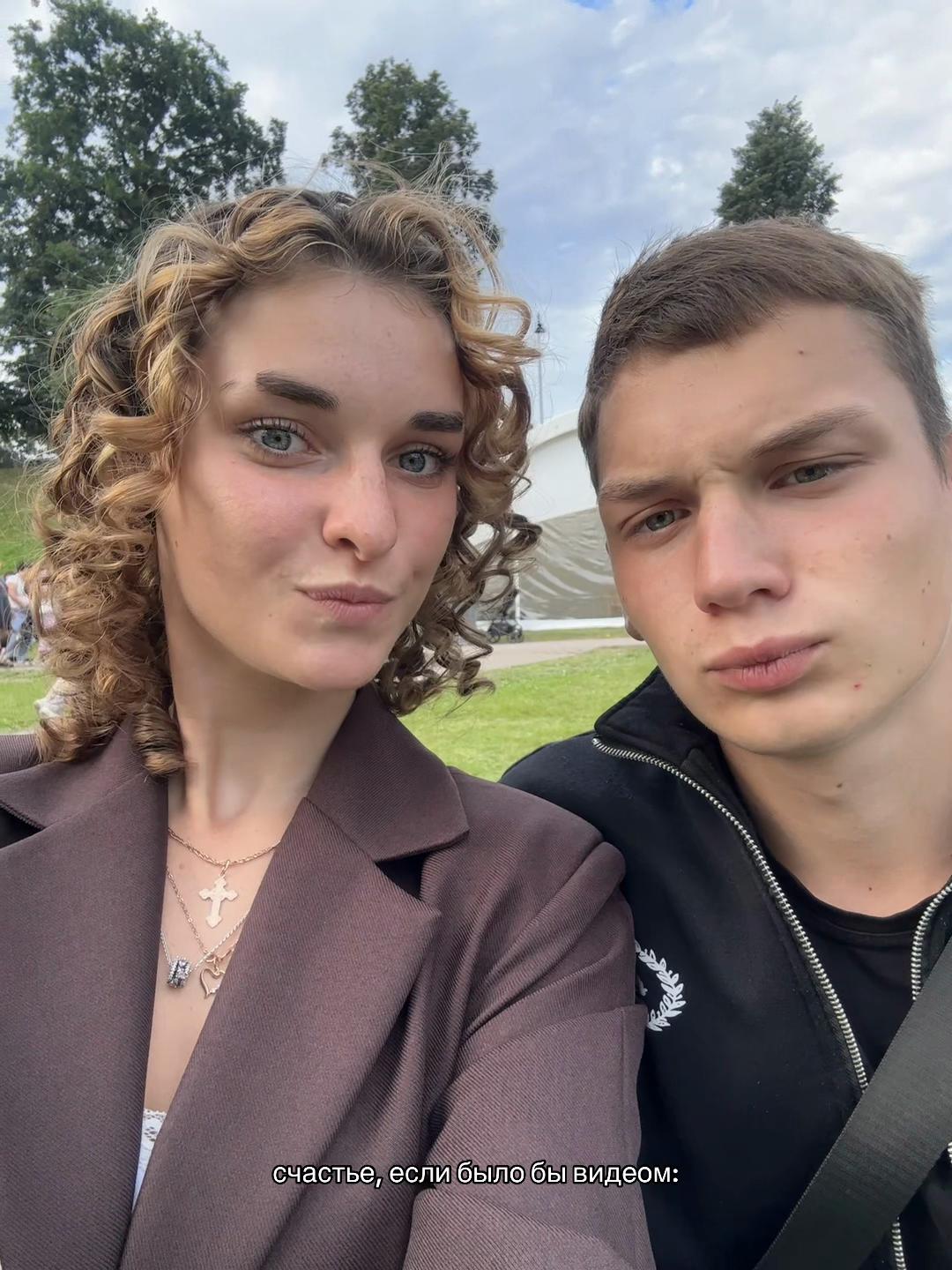 @ТГК: КУДРЯШКА ДИ