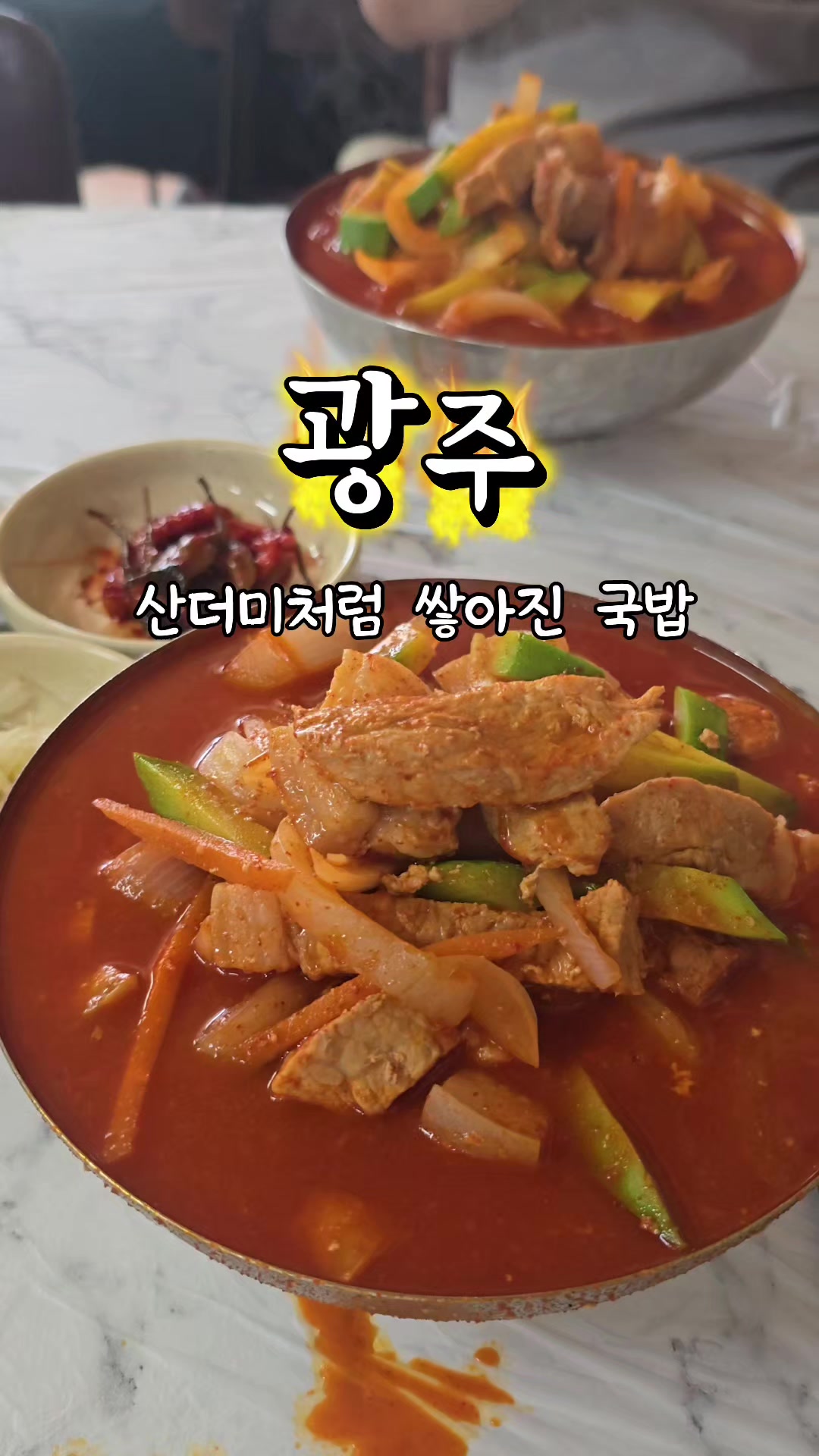 @공감대...빵!