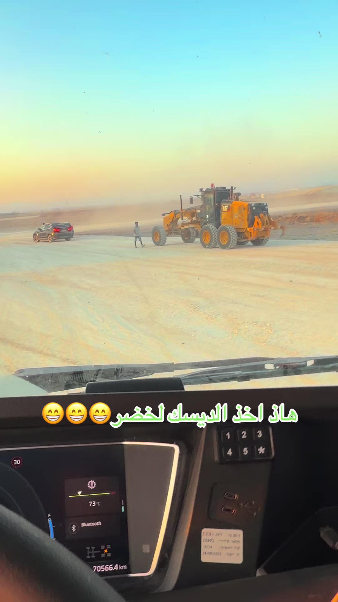 @Abo yasser