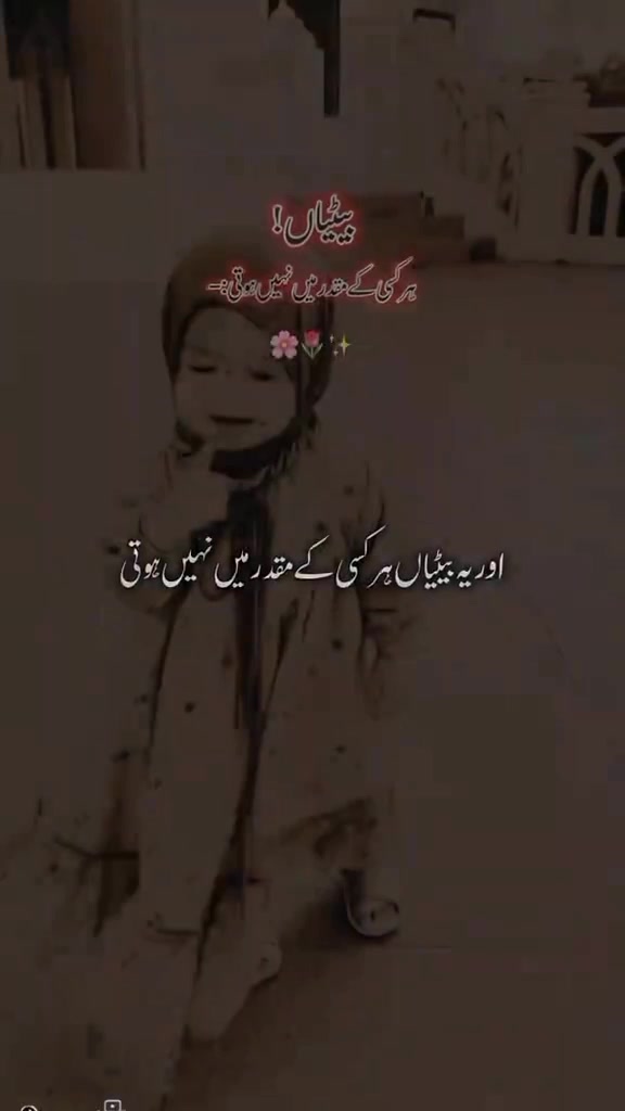 @🌹🌹Tanvir awan 🌹🌹