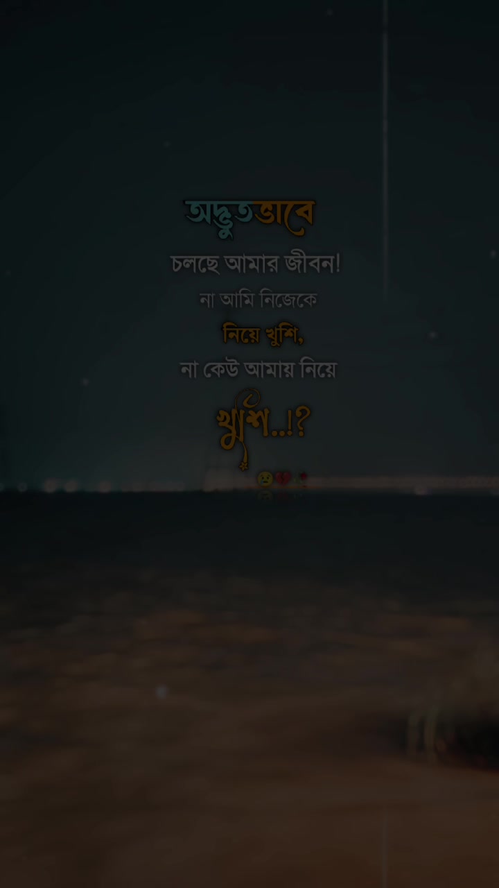 @user8123701182915. jan pakhi