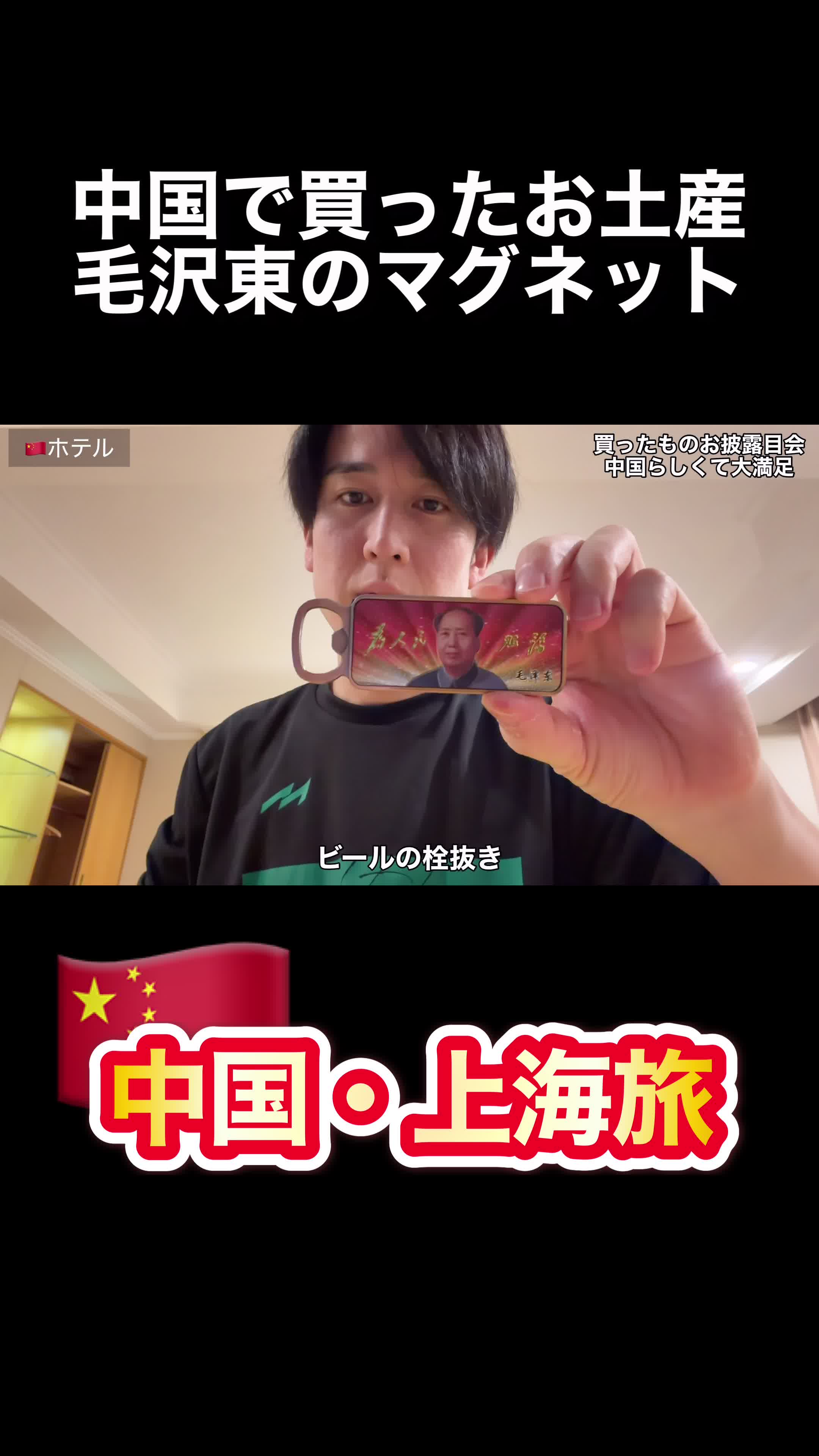 @TKG vlogs