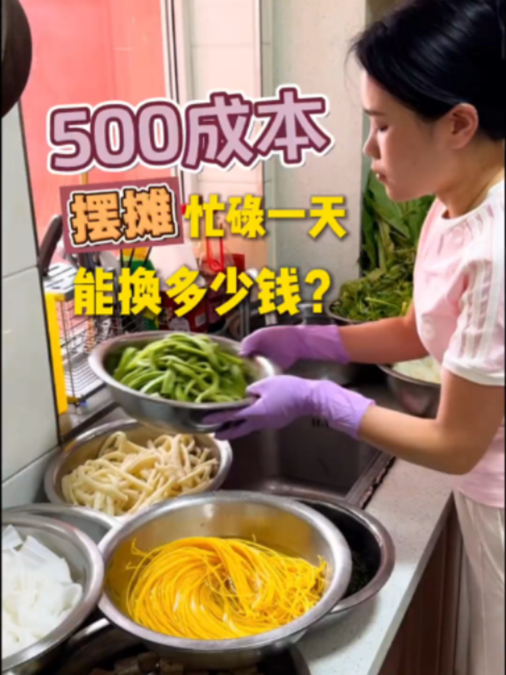 @AI人生