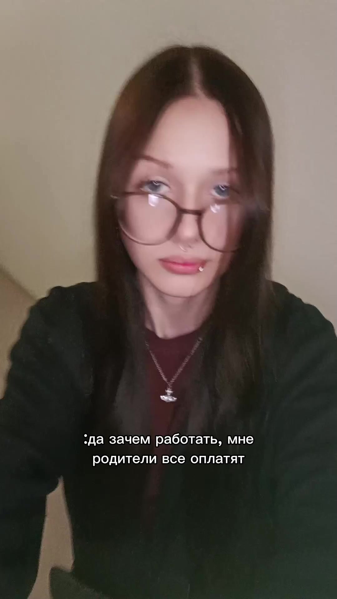 @кисулькина