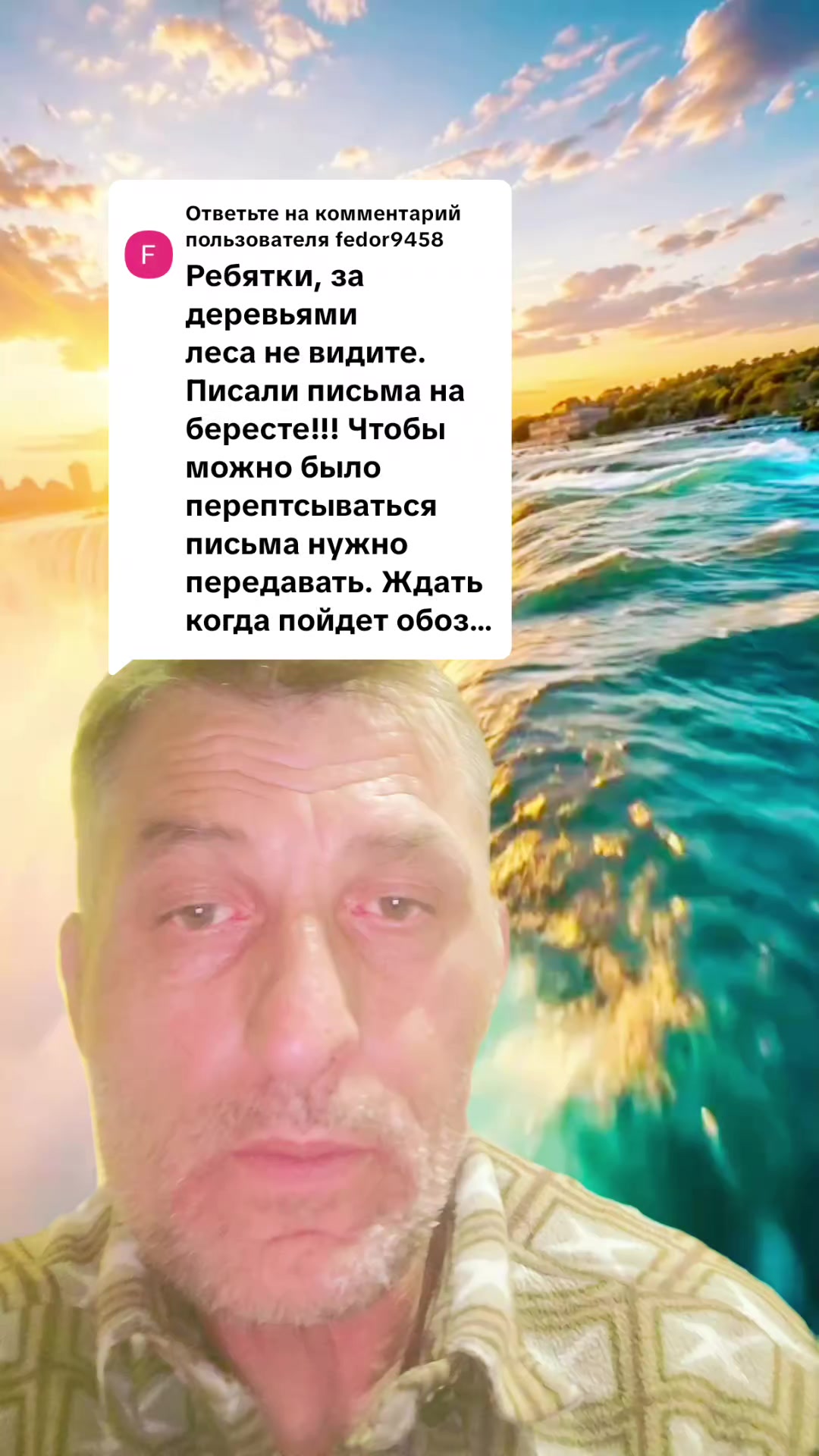 @🇷🇺НЕКСУС🇷🇺