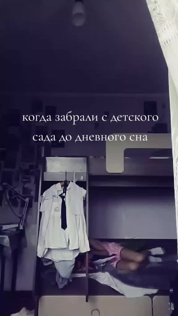 @ле🍓