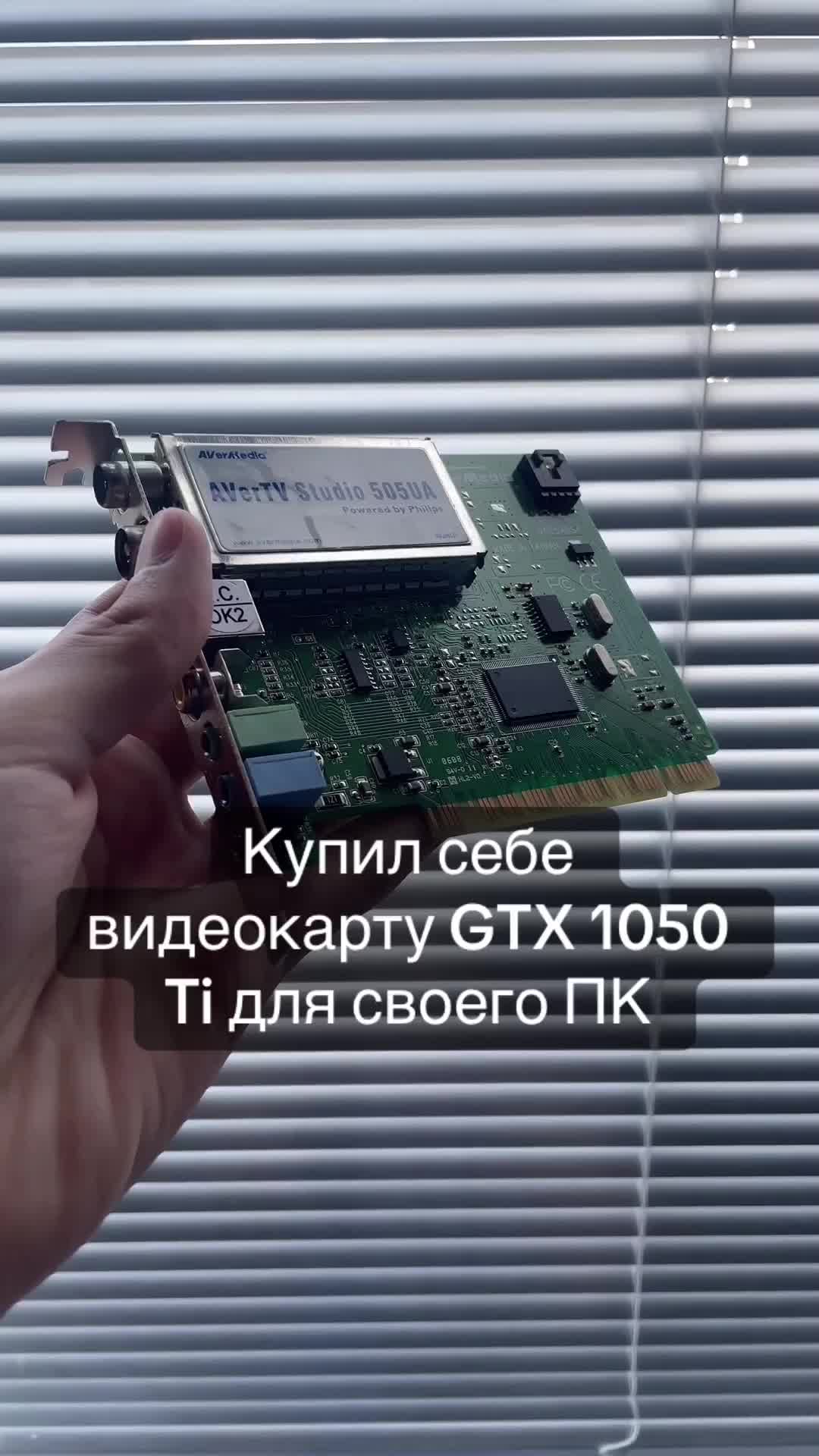@глеб