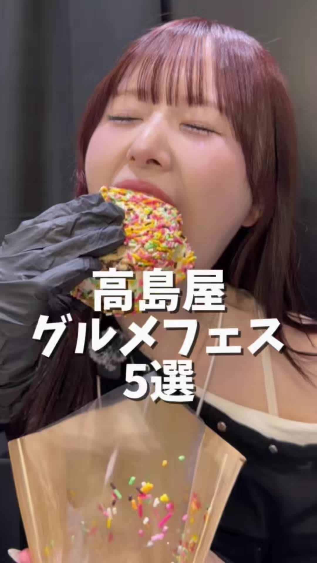 @さきちゃんねる