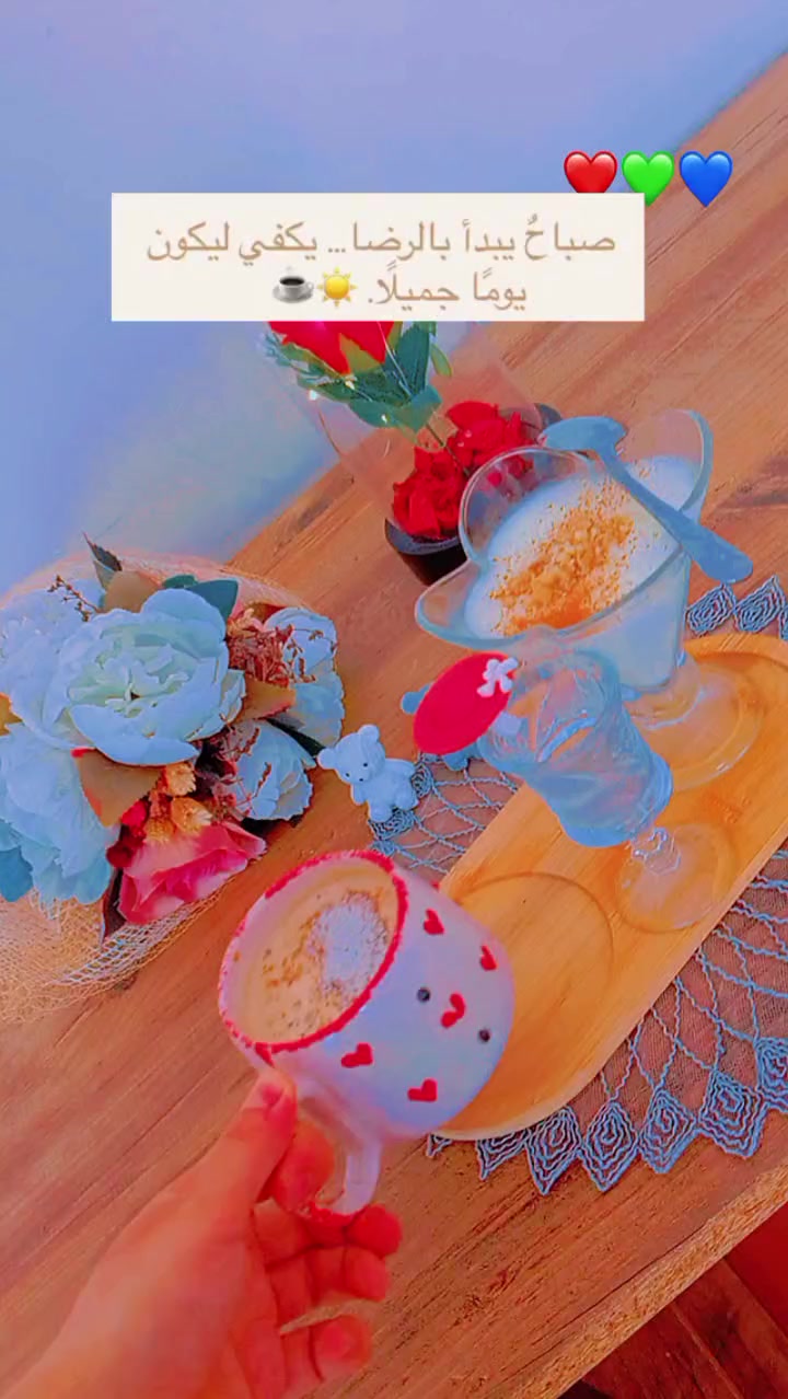 @๐ุณู
ูฬจฬฅฬฌฬฉู ุงูุฃู
ูฬจฬฅฬฌฬฉูุฑุฉ๐