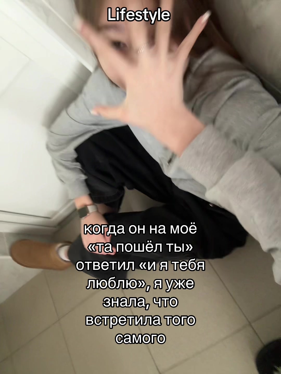 @втф