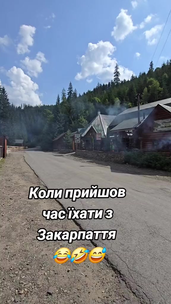 @Оксана Косаківська