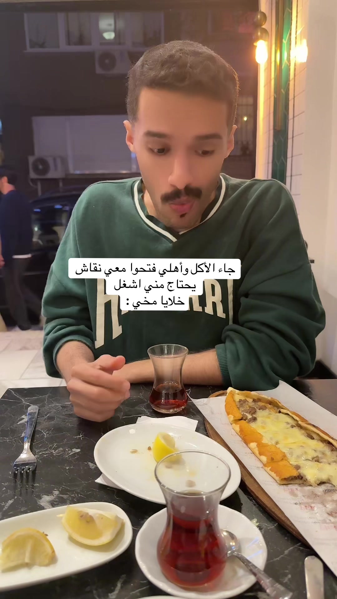 @call me ALI