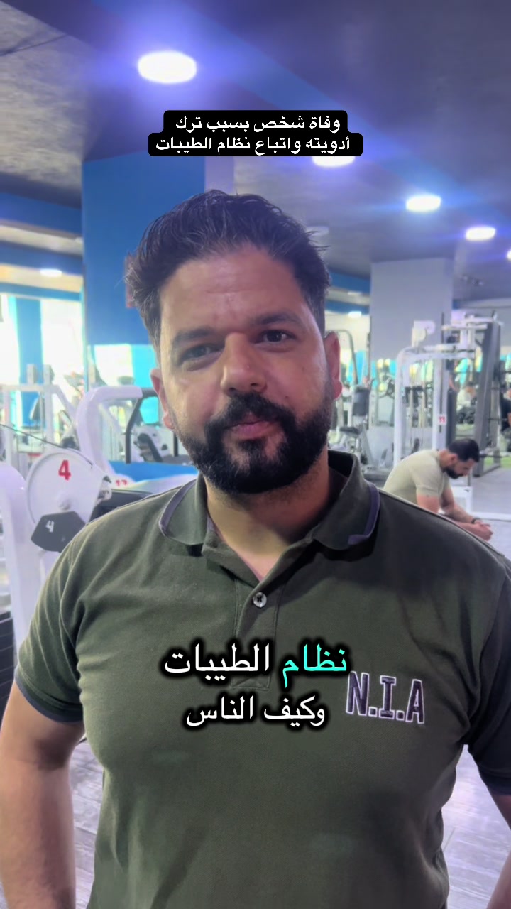 @الكابتن عطالله الصوالحة 🔥💪