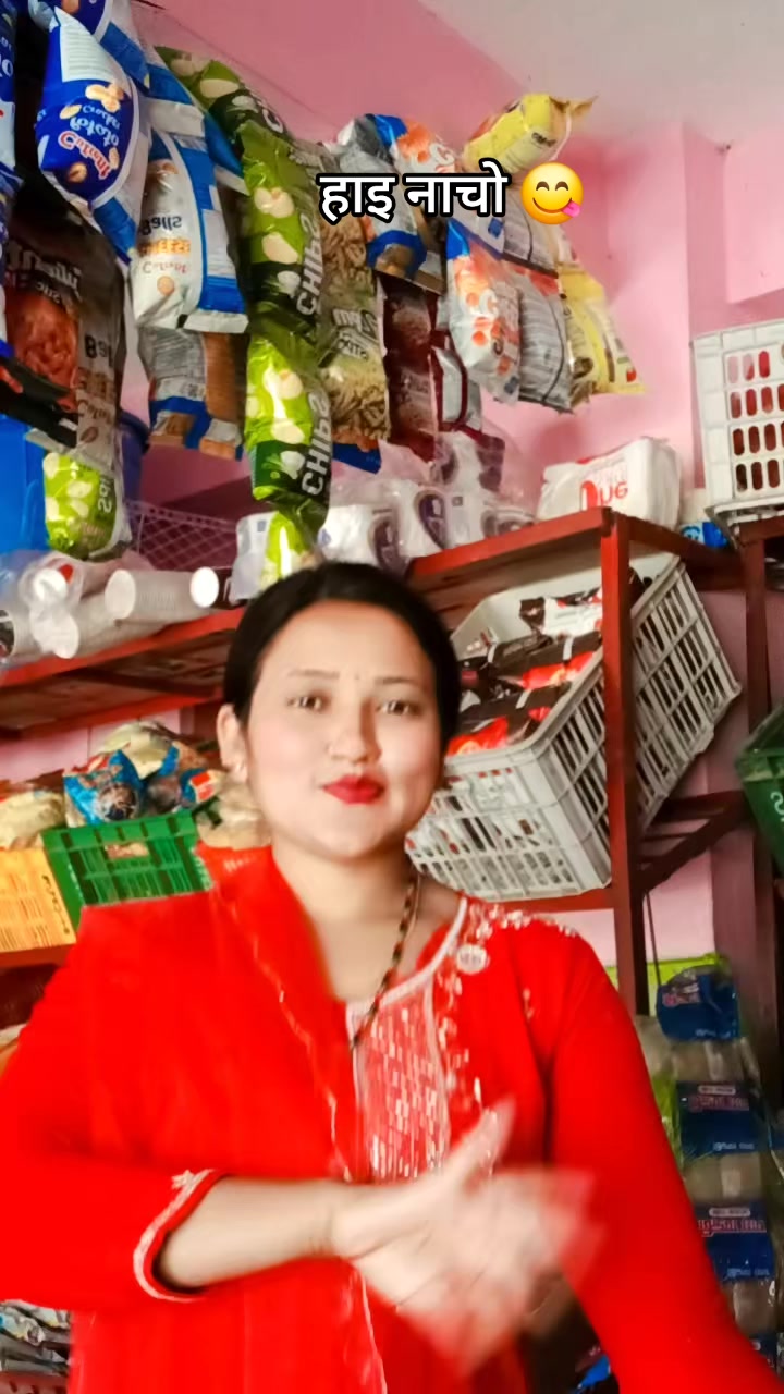 @Mamata Khadka