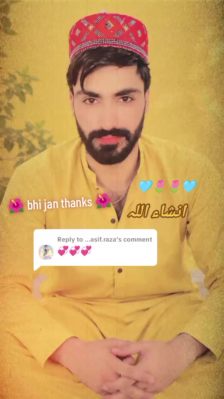 @👍👑(شہزادہ)👑 (بادشاہ )👑👍🖤