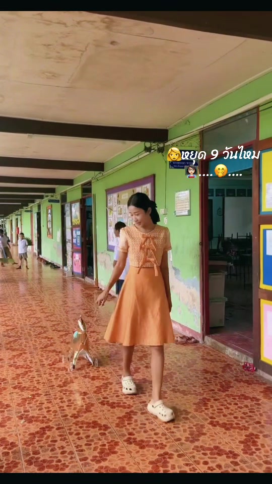 @ครีมน้ำตาลห้ามตก 🧋