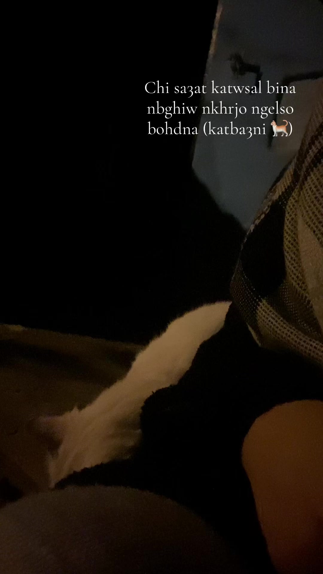 @Na🌪Da