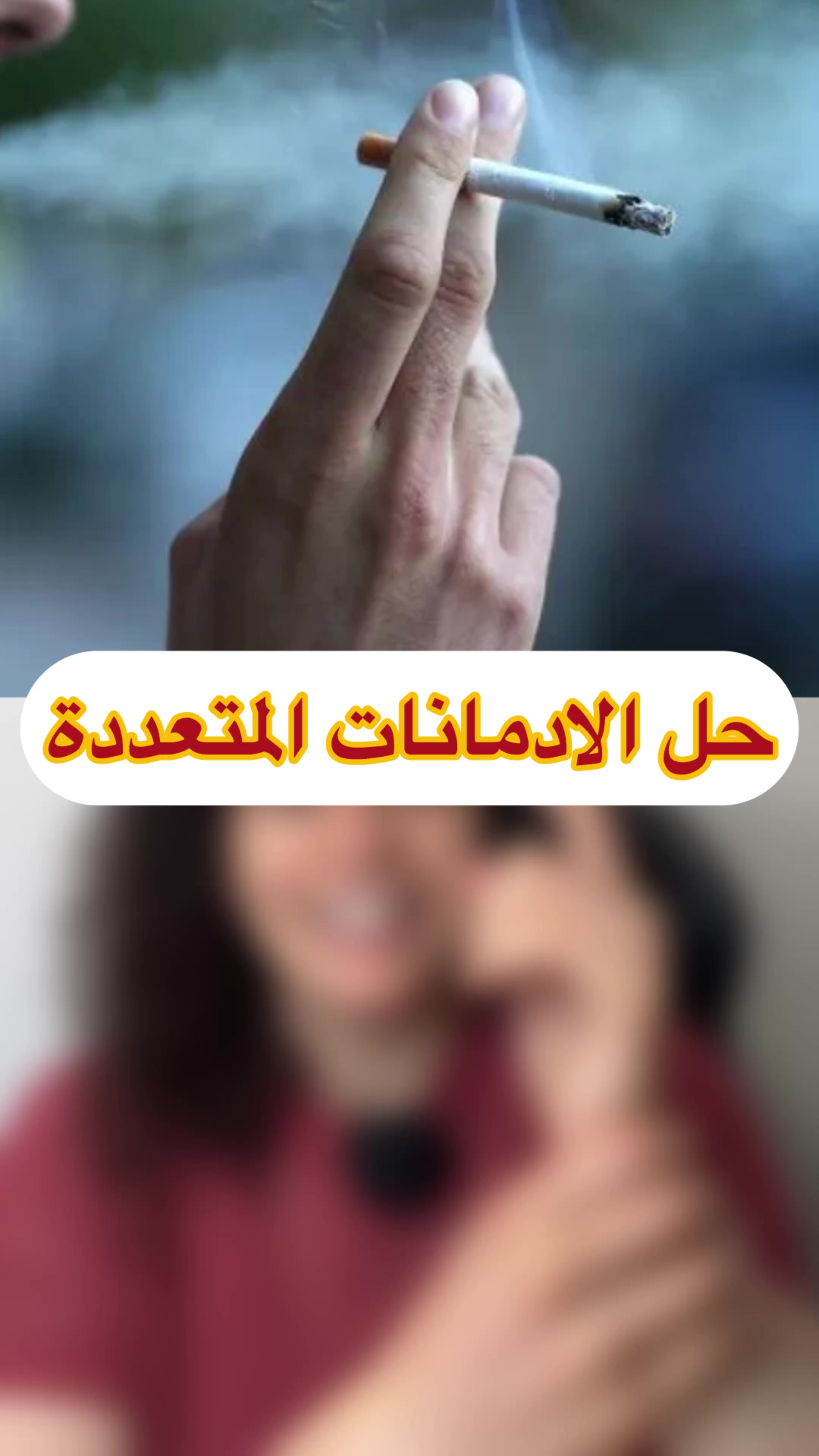 @Coach Anissa