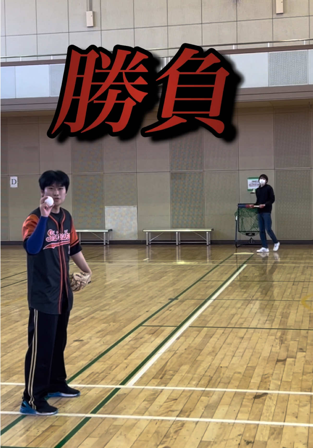 @シロイカスポーツ