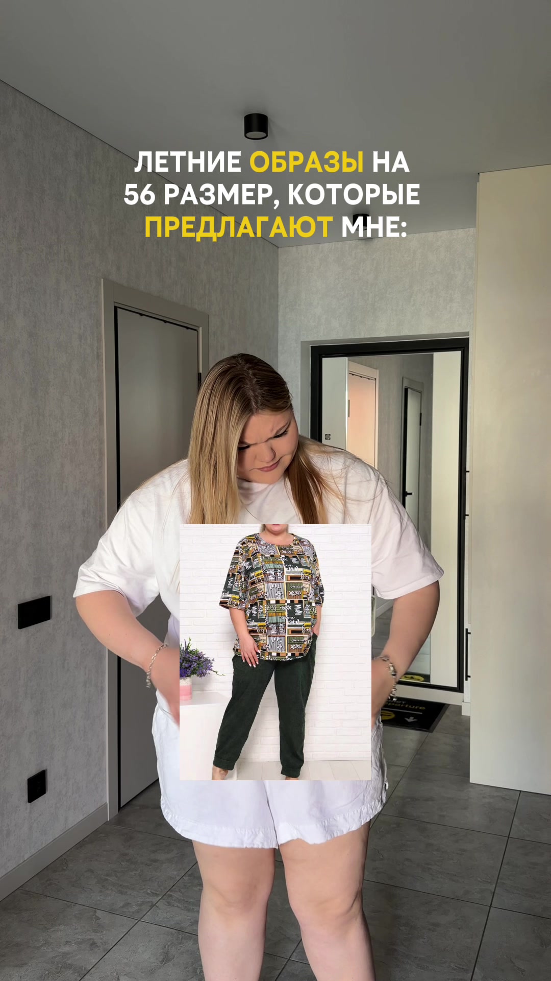 @вика бб я