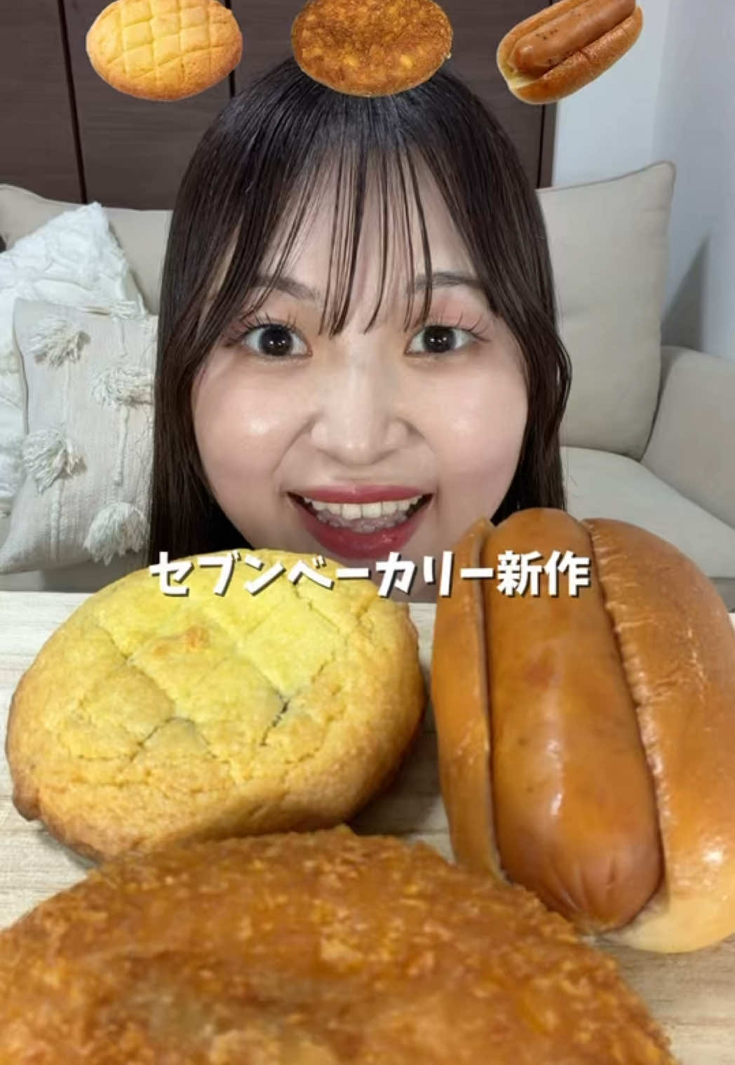 @大喰らいちはるん(自称)