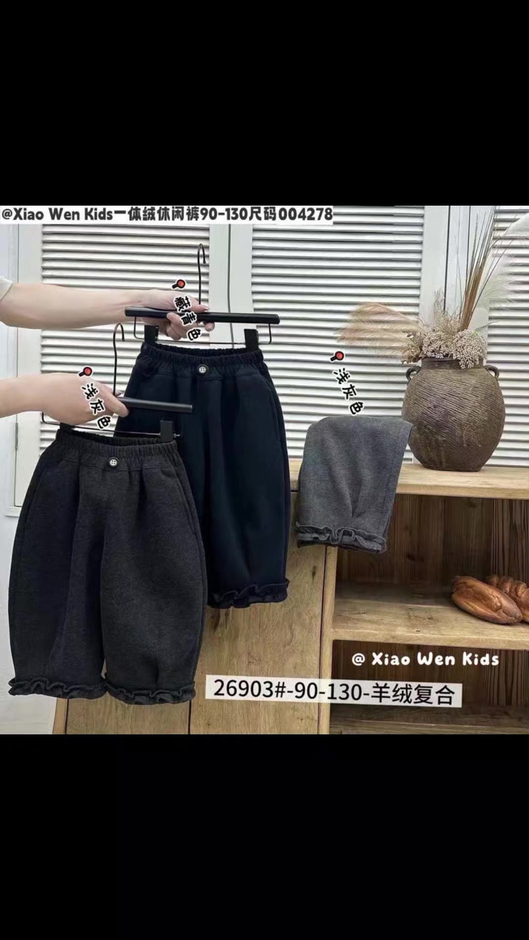@A&E Asia Wholesales