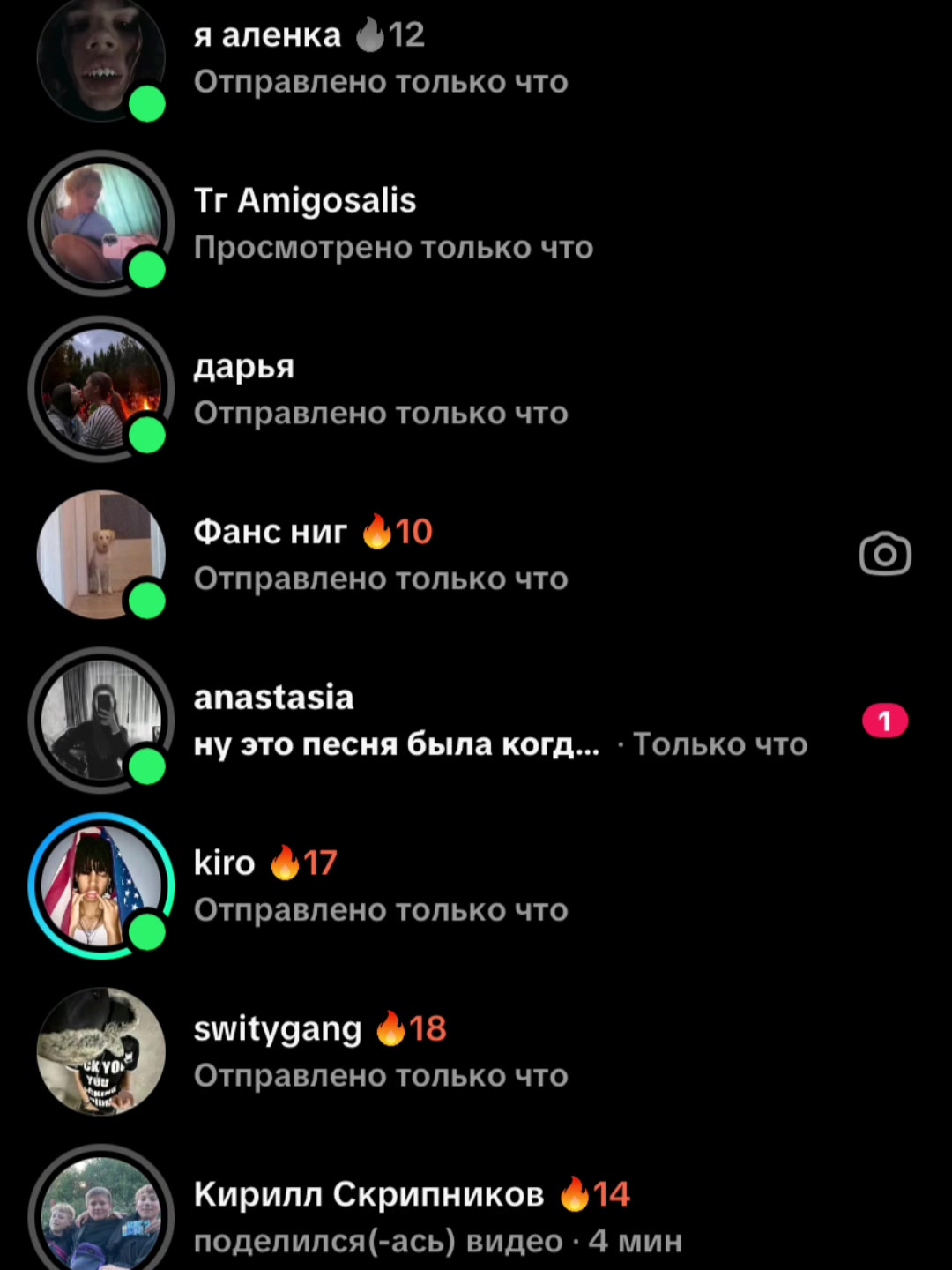 @жуня