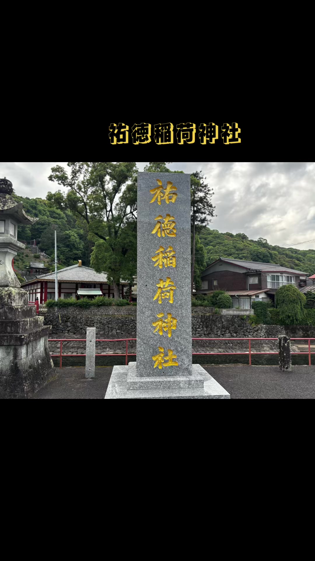 @ぜる